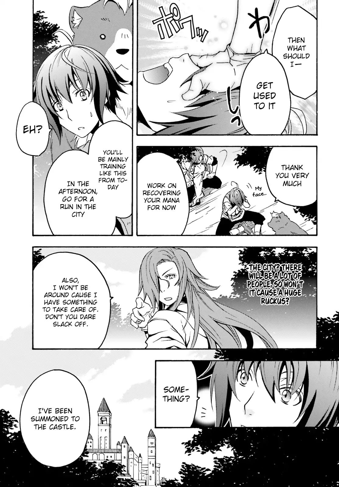 The Wrong Way to Use Healing Magic Chapter 5 page 16 - 