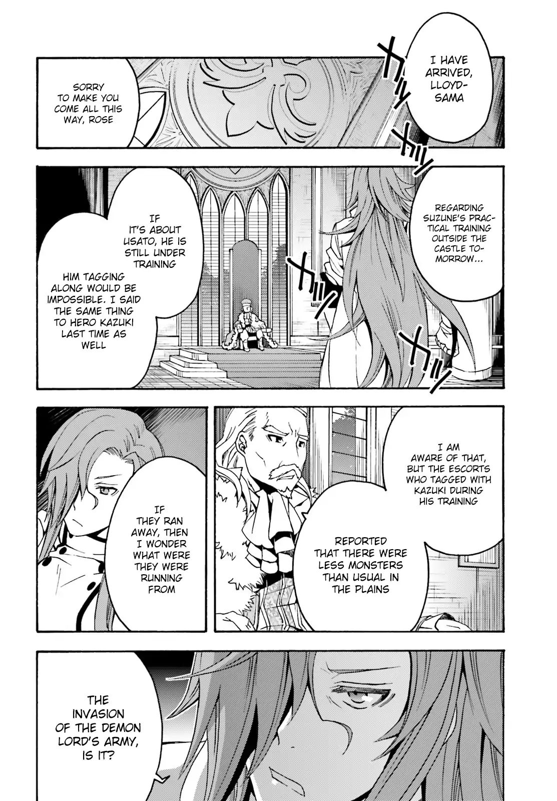 The Wrong Way to Use Healing Magic Chapter 5 page 17 - 