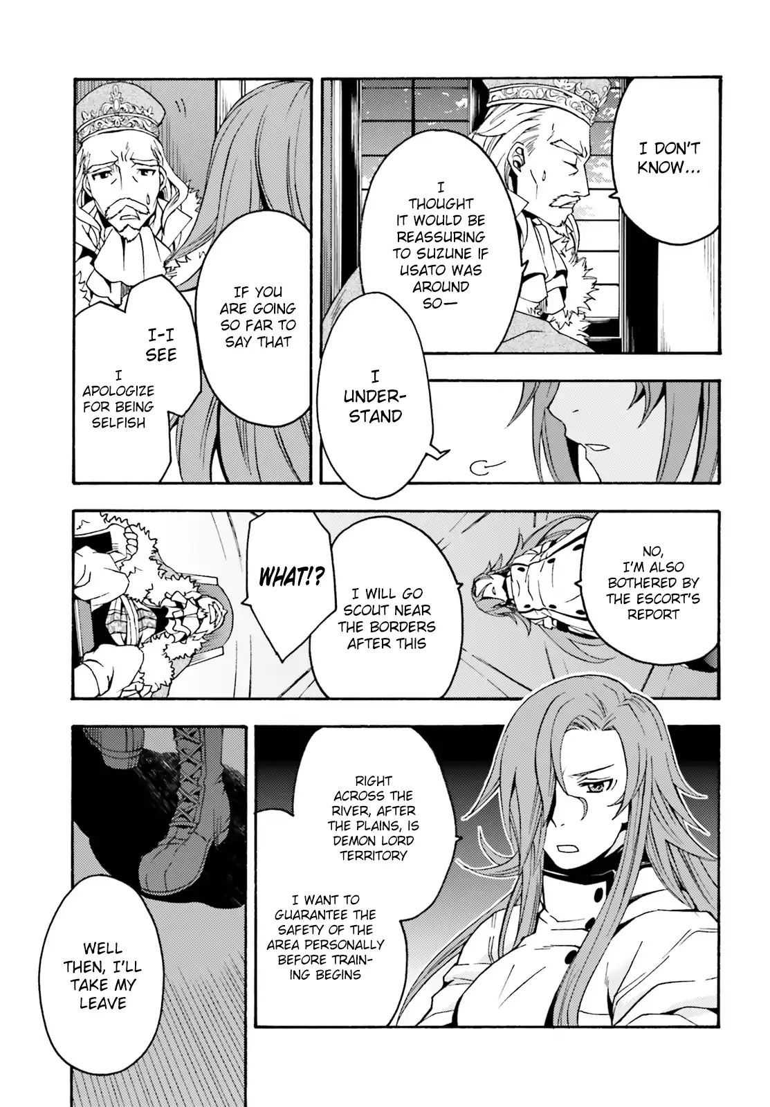 The Wrong Way to Use Healing Magic Chapter 5 page 18 - 