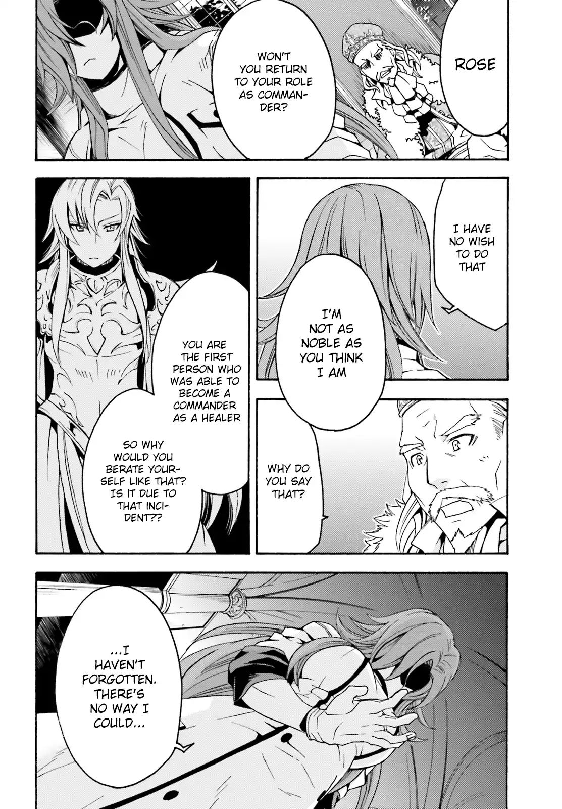 The Wrong Way to Use Healing Magic Chapter 5 page 19 - 