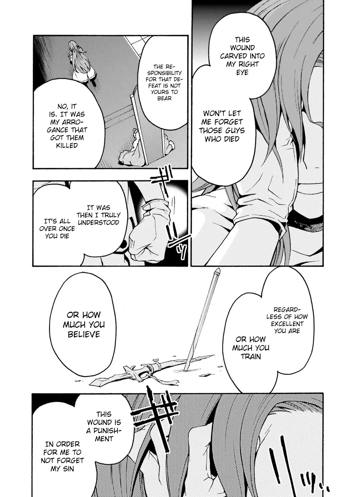 The Wrong Way to Use Healing Magic Chapter 5 page 20 - 