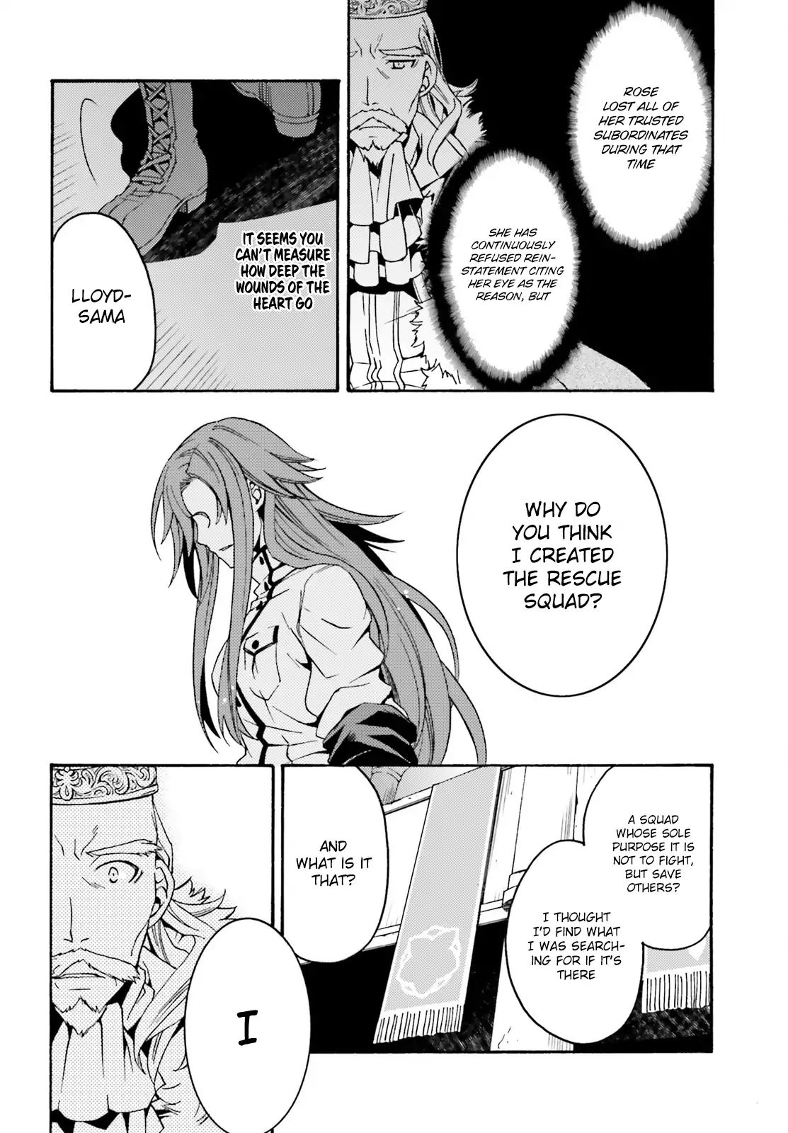 The Wrong Way to Use Healing Magic Chapter 5 page 21 - 