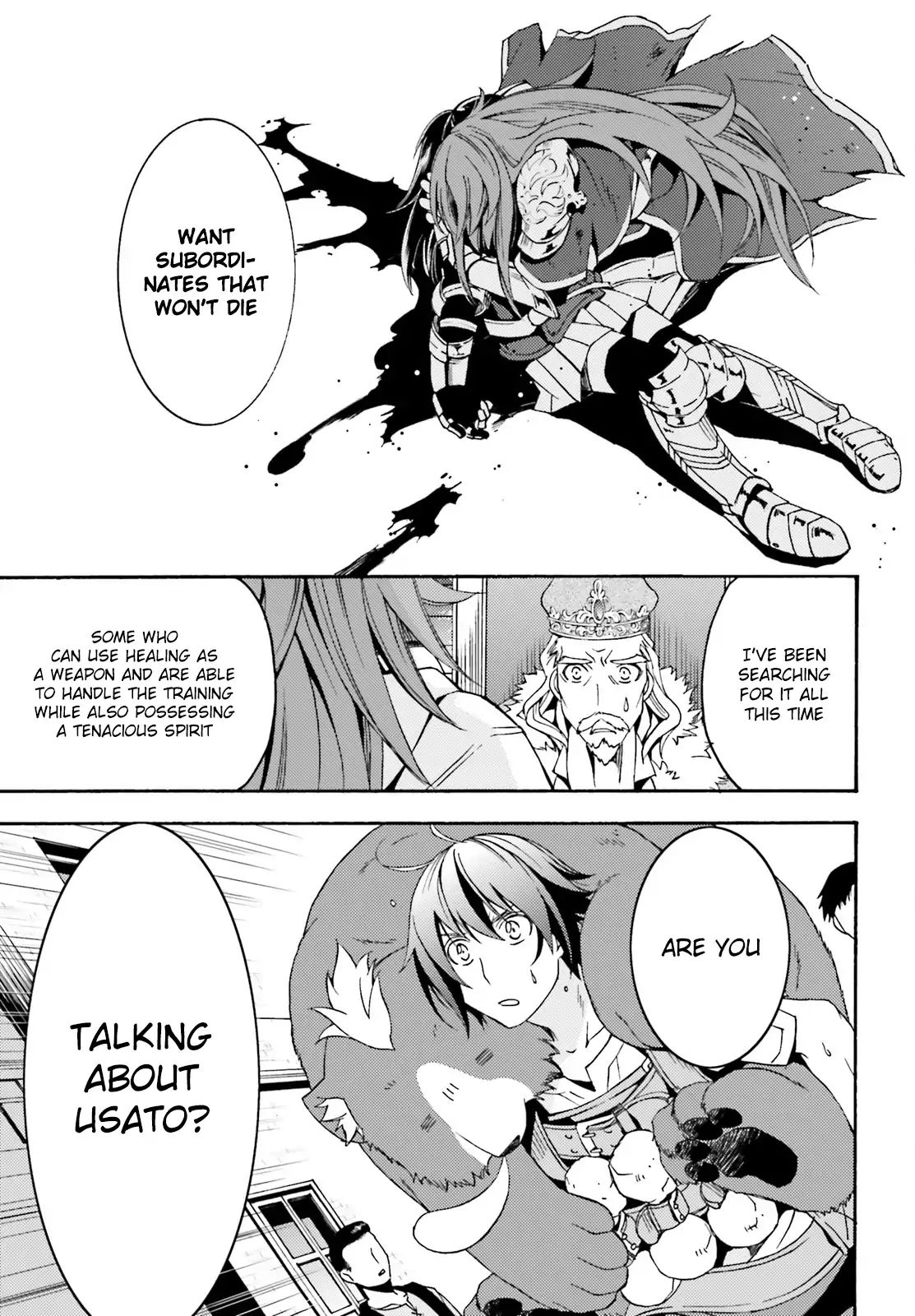 The Wrong Way to Use Healing Magic Chapter 5 page 22 - 