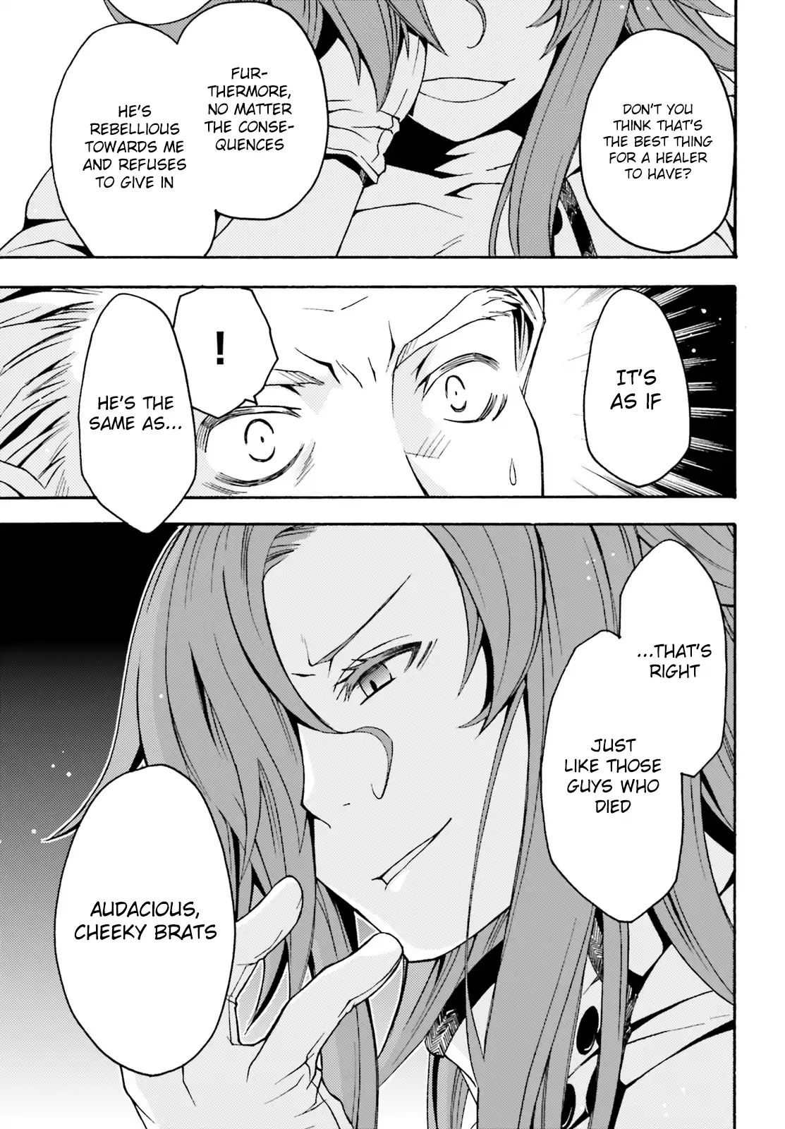 The Wrong Way to Use Healing Magic Chapter 5 page 24 - 