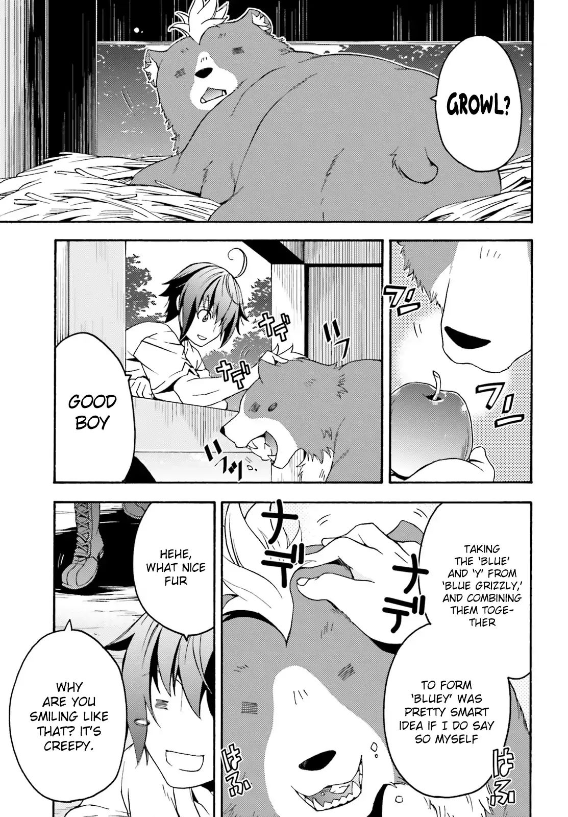 The Wrong Way to Use Healing Magic Chapter 5 page 4 - 
