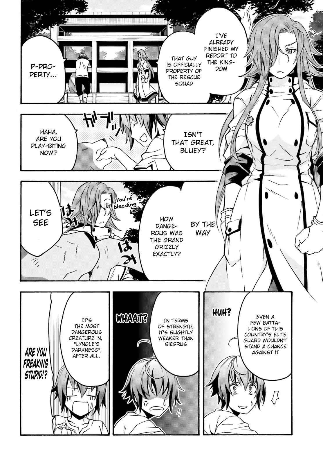 The Wrong Way to Use Healing Magic Chapter 5 page 5 - 