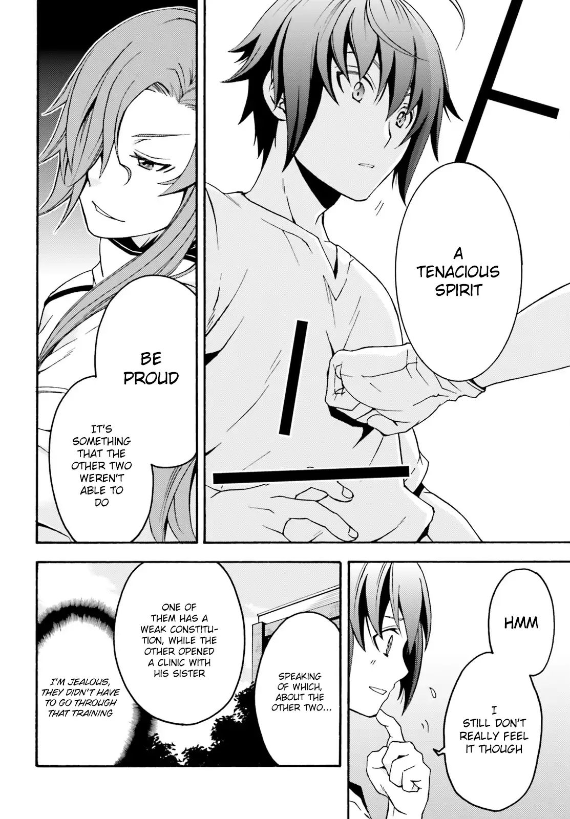 The Wrong Way to Use Healing Magic Chapter 5 page 7 - 