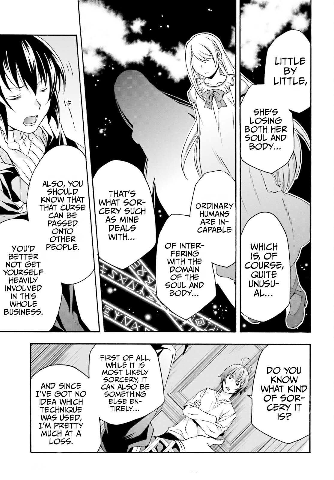 The Wrong Way to Use Healing Magic Chapter 50 page 14 - 