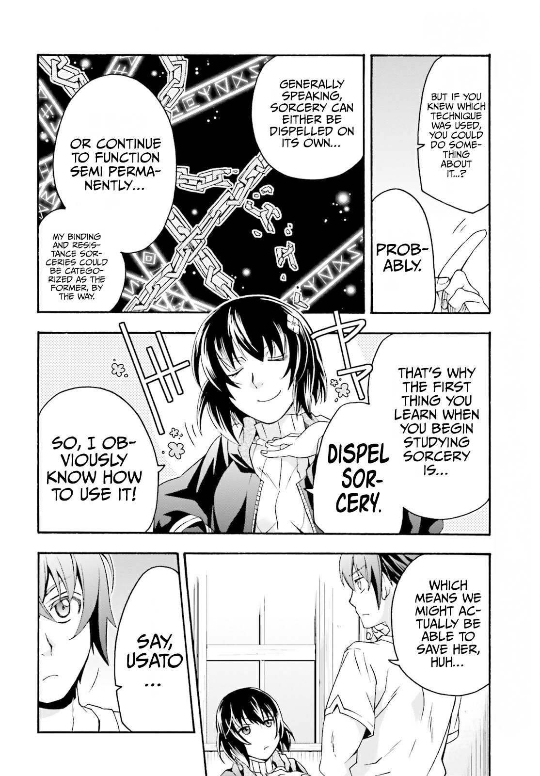 The Wrong Way to Use Healing Magic Chapter 50 page 15 - 
