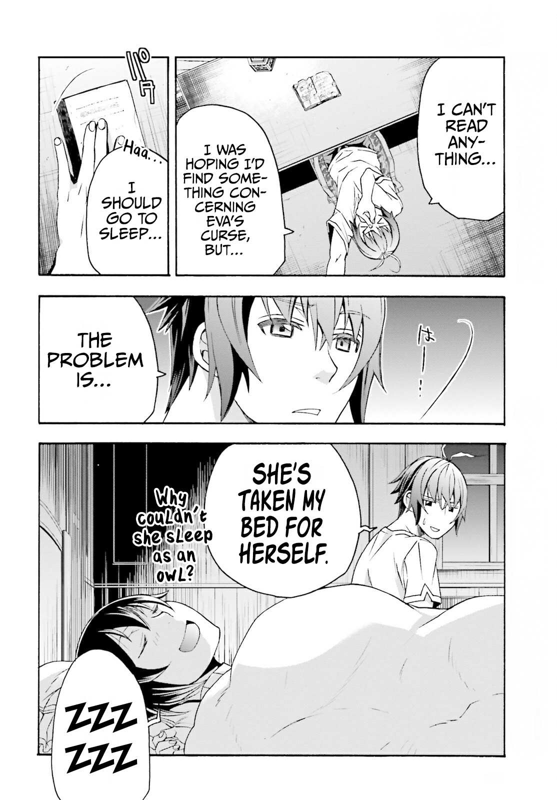 The Wrong Way to Use Healing Magic Chapter 50 page 23 - 