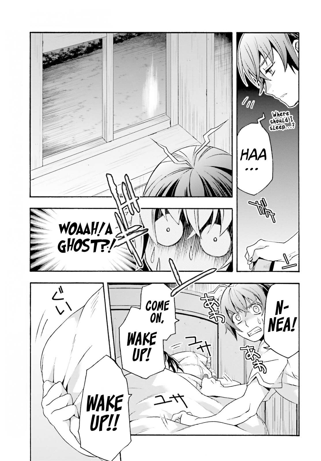 The Wrong Way to Use Healing Magic Chapter 50 page 24 - 