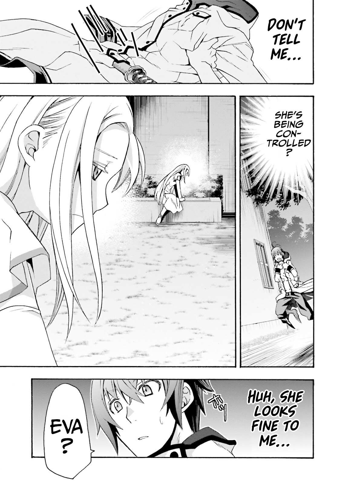 The Wrong Way to Use Healing Magic Chapter 50 page 26 - 