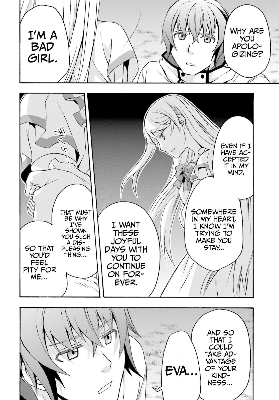 The Wrong Way to Use Healing Magic Chapter 50 page 35 - 