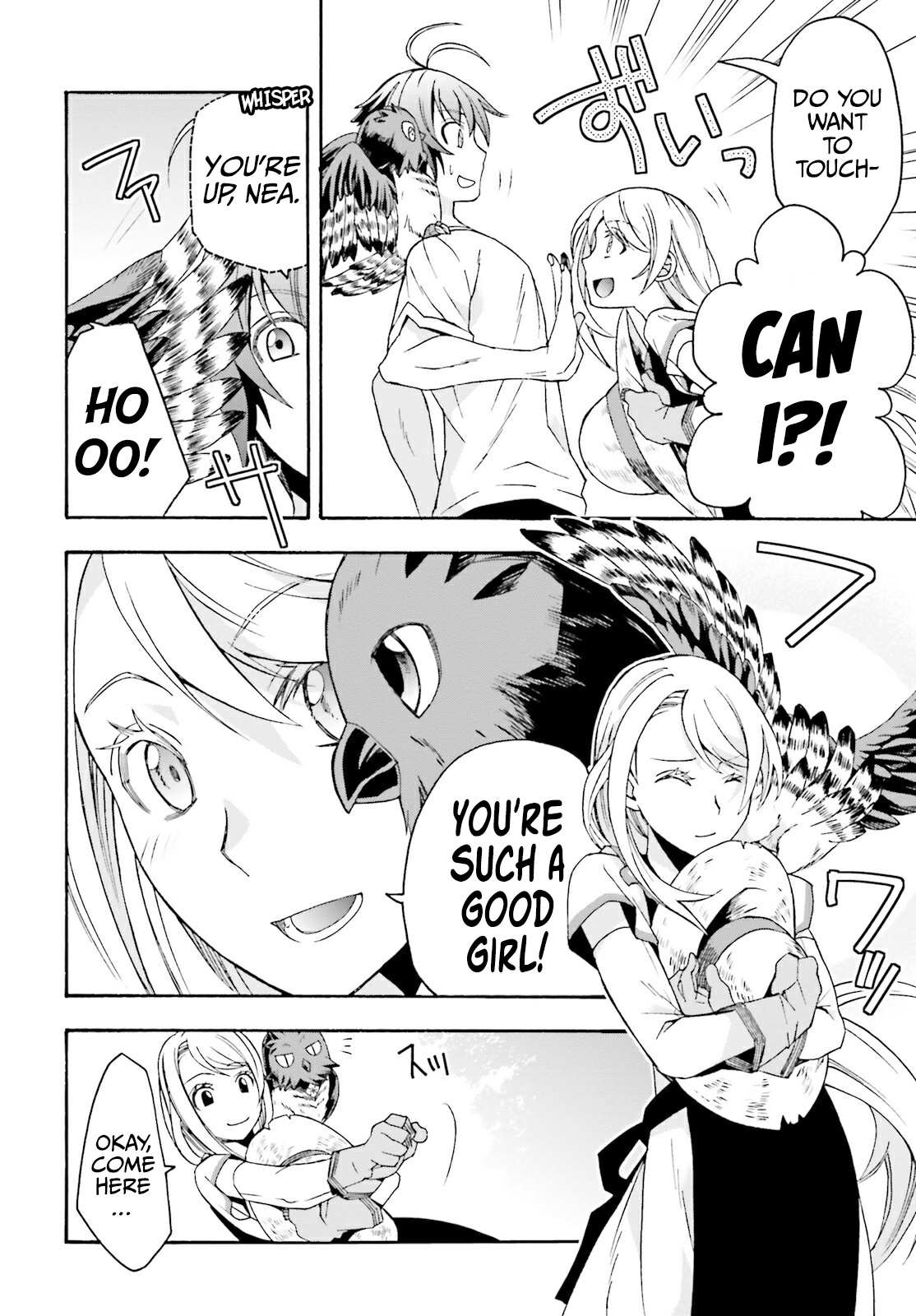 The Wrong Way to Use Healing Magic Chapter 50 page 5 - 