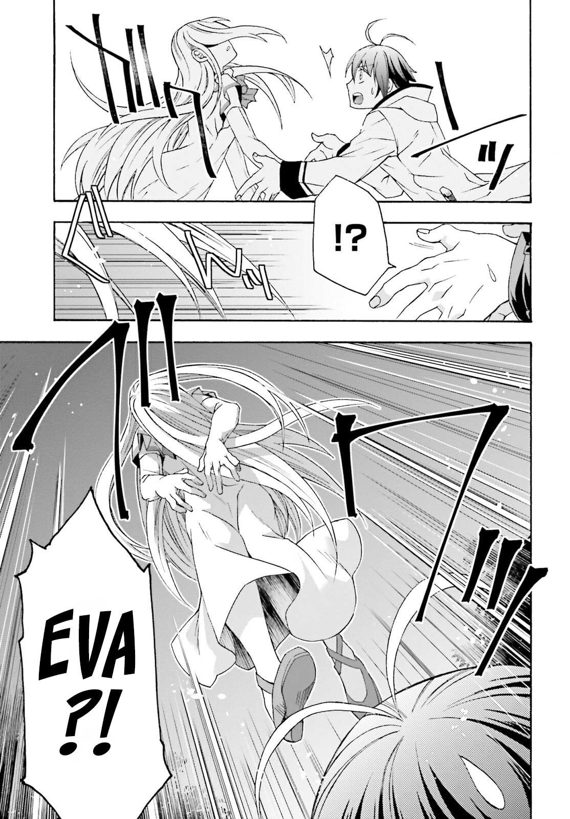 The Wrong Way to Use Healing Magic Chapter 50 page 43 - 