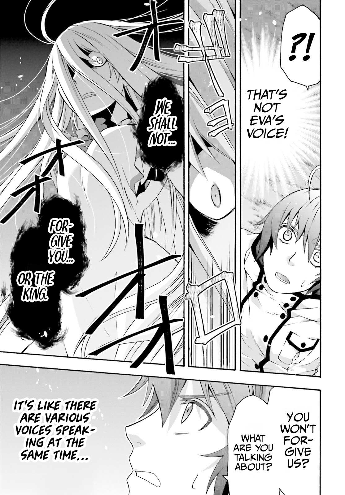 The Wrong Way to Use Healing Magic Chapter 50 page 45 - 