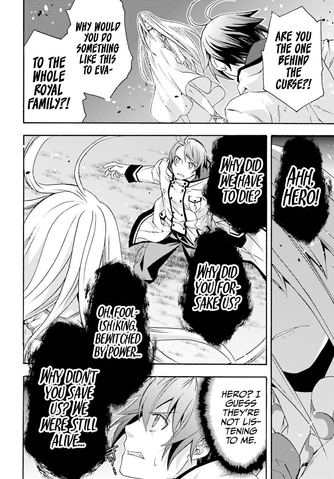 The Wrong Way to Use Healing Magic Chapter 50 page 46 - 