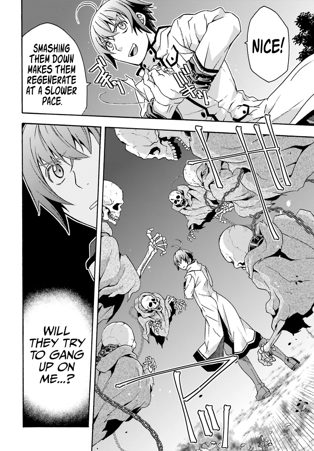 The Wrong Way to Use Healing Magic Chapter 51 page 13 - 