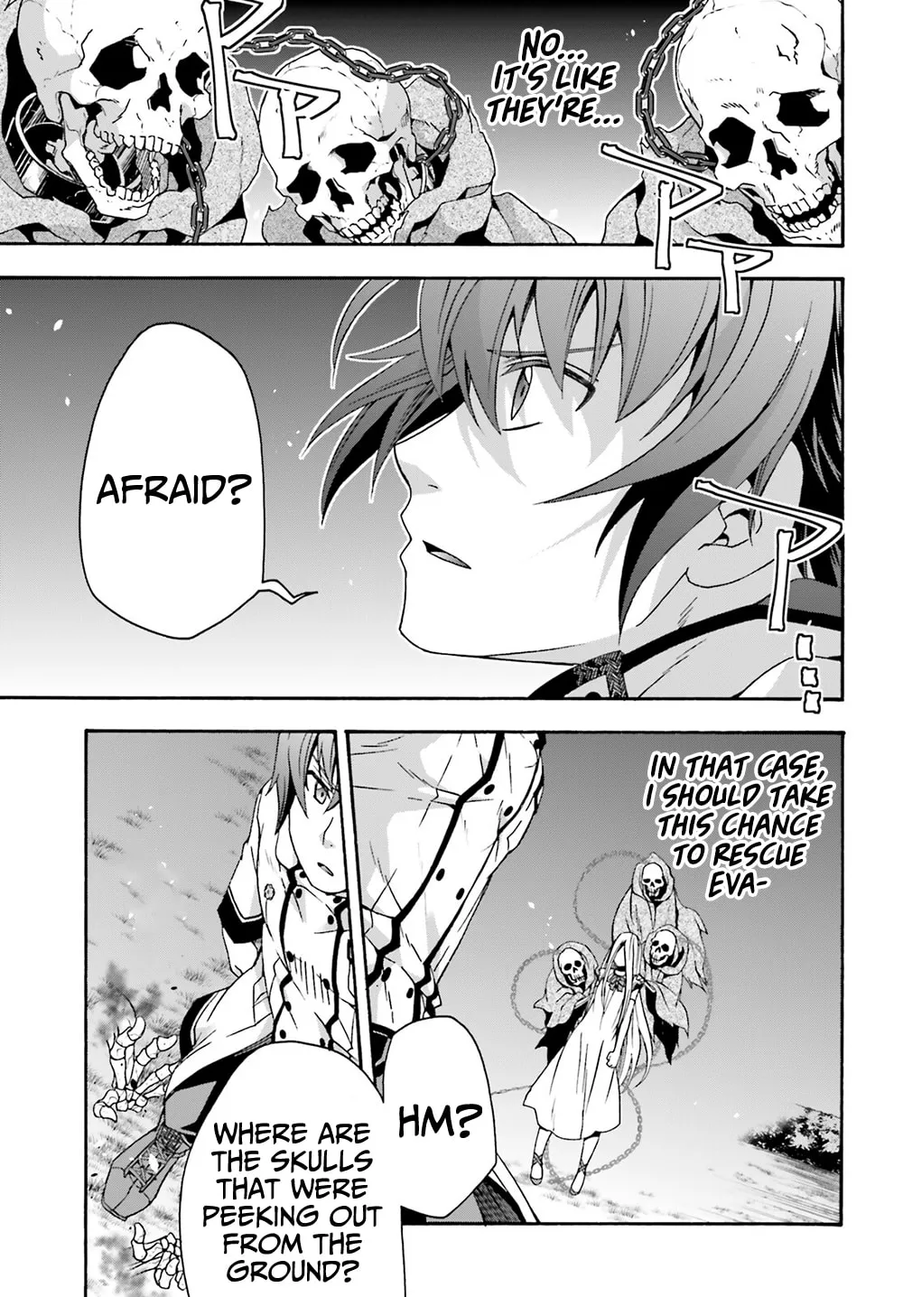 The Wrong Way to Use Healing Magic Chapter 51 page 14 - 