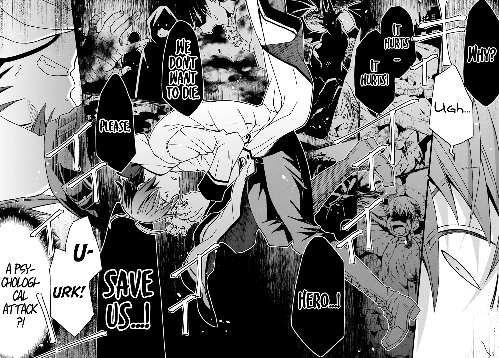 The Wrong Way to Use Healing Magic Chapter 51 page 17 - 