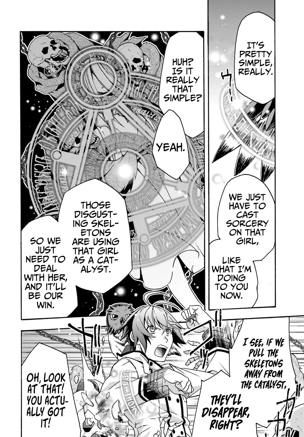 The Wrong Way to Use Healing Magic Chapter 51 page 22 - 