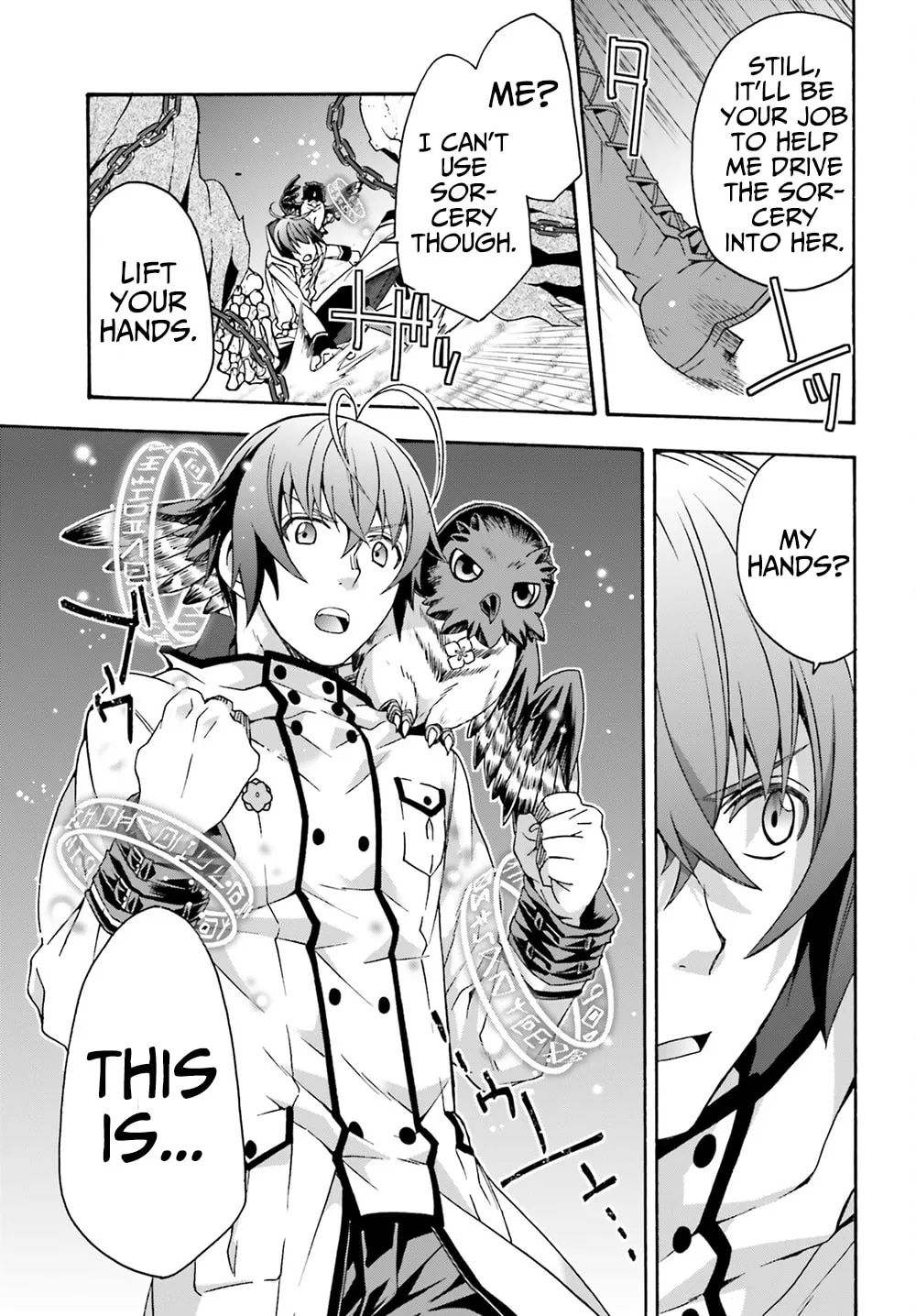 The Wrong Way to Use Healing Magic Chapter 51 page 23 - 