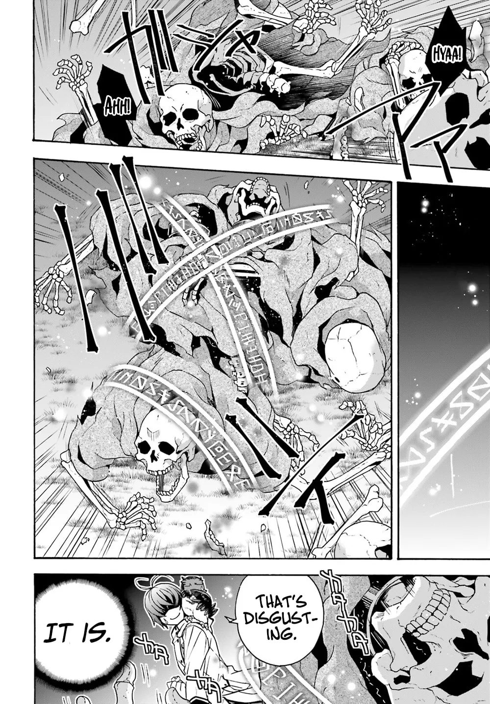 The Wrong Way to Use Healing Magic Chapter 51 page 26 - 
