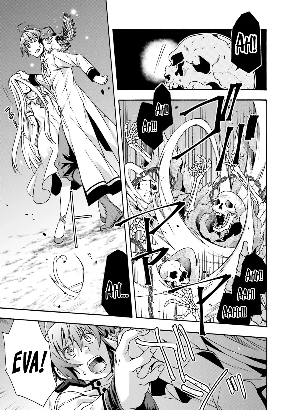 The Wrong Way to Use Healing Magic Chapter 51 page 29 - 