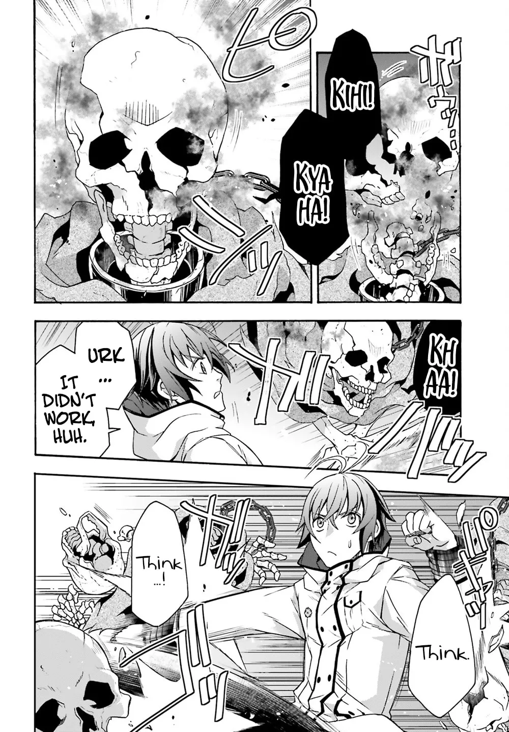 The Wrong Way to Use Healing Magic Chapter 51 page 7 - 