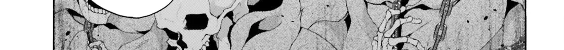 The Wrong Way to Use Healing Magic Chapter 52 page 16 - 
