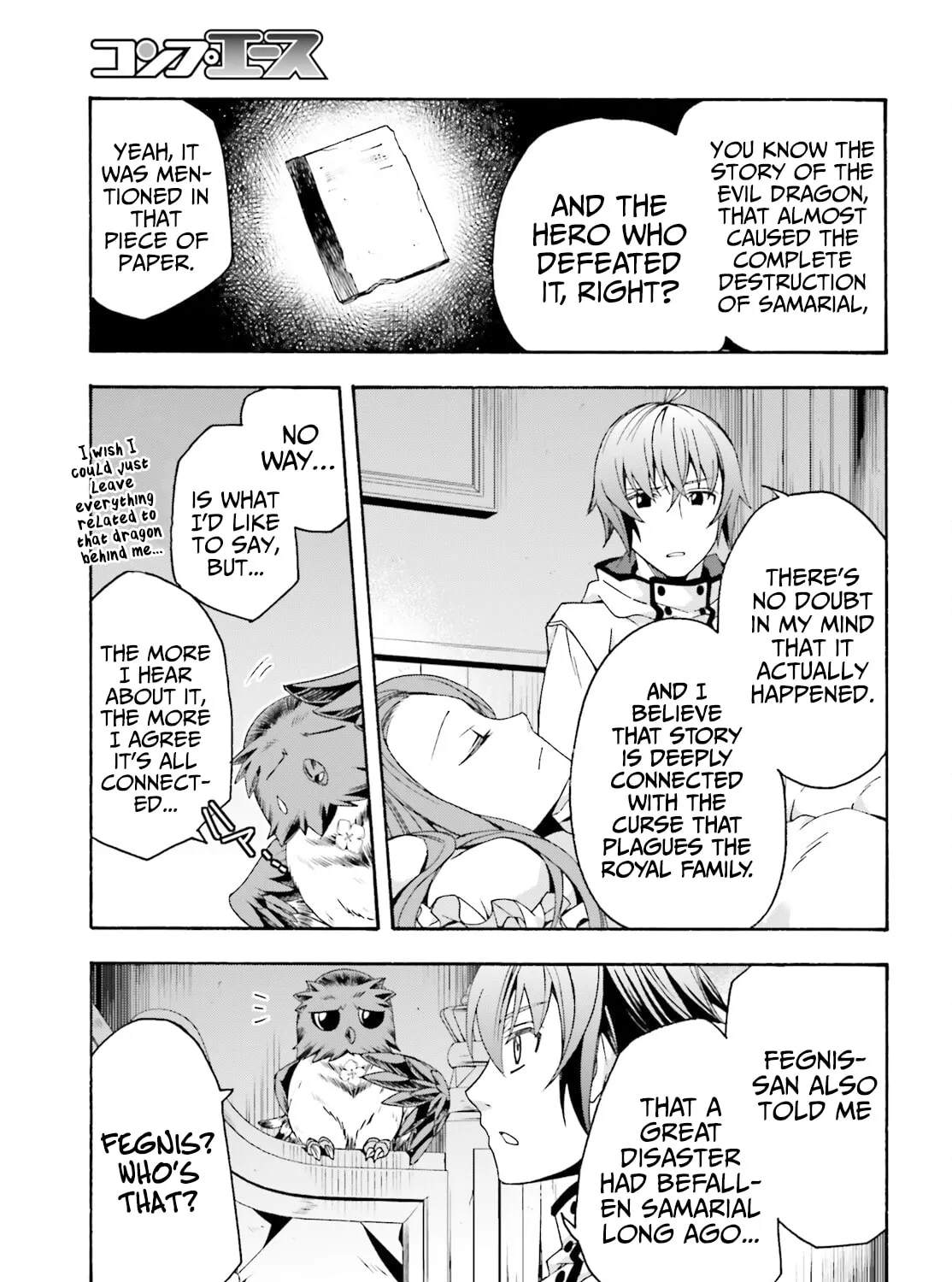 The Wrong Way to Use Healing Magic Chapter 52 page 31 - 