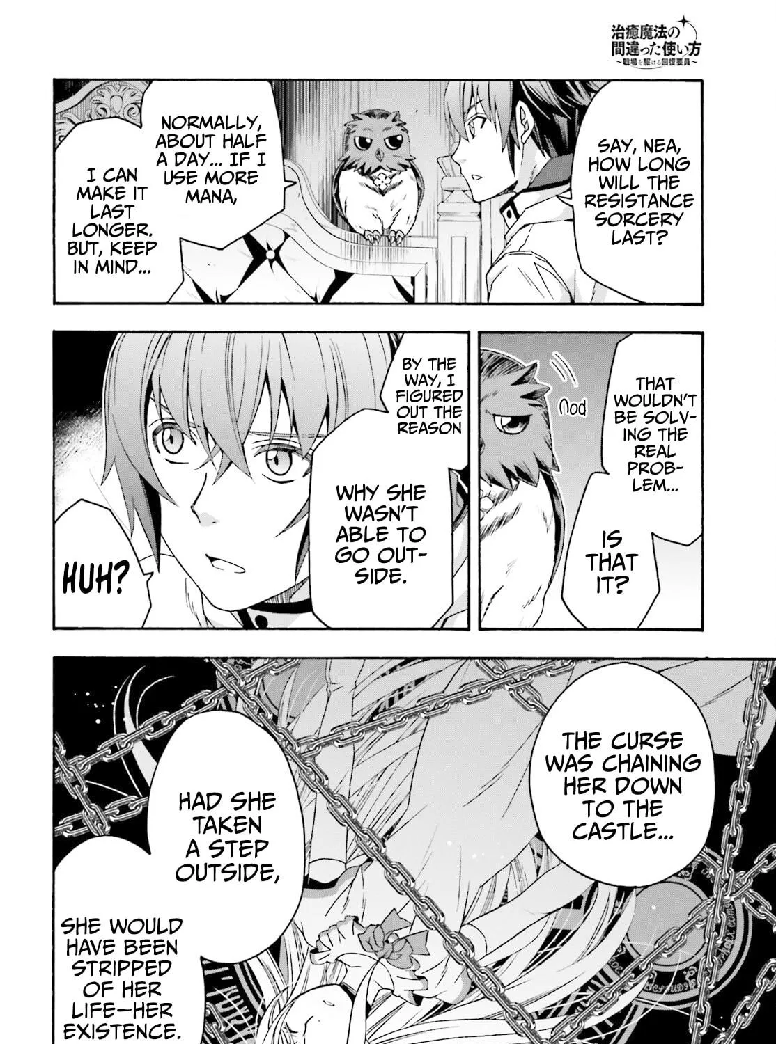 The Wrong Way to Use Healing Magic Chapter 52 page 5 - 