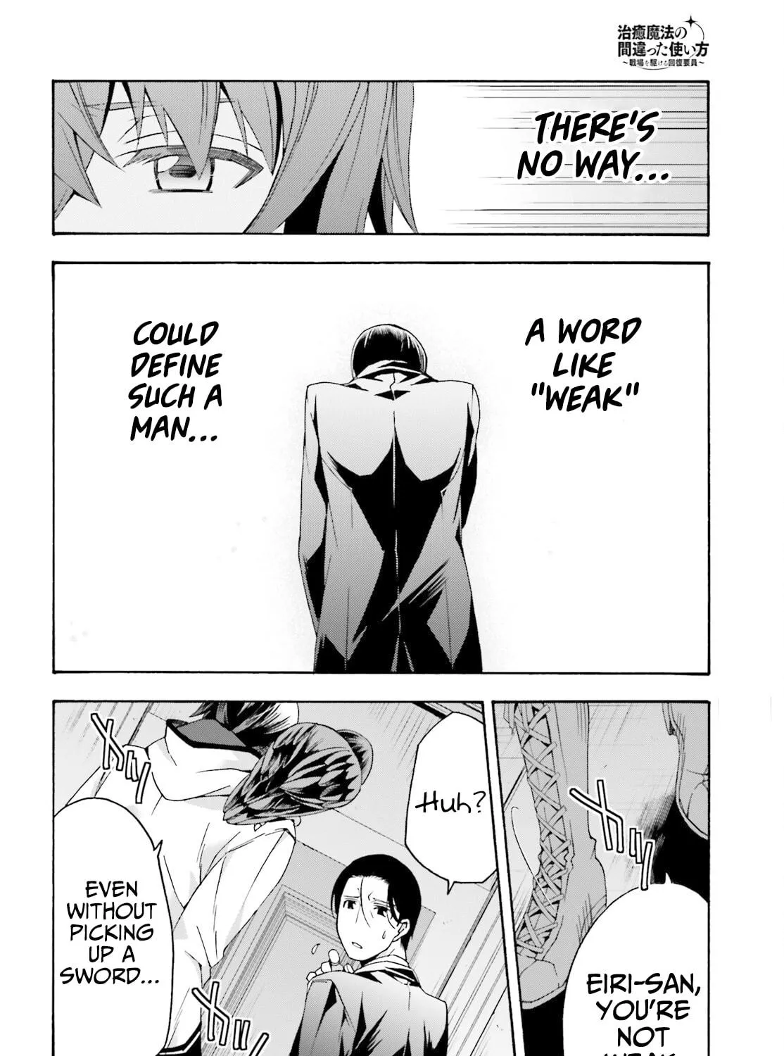 The Wrong Way to Use Healing Magic Chapter 52 page 49 - 