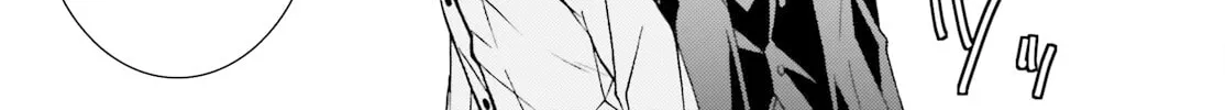 The Wrong Way to Use Healing Magic Chapter 52 page 52 - 