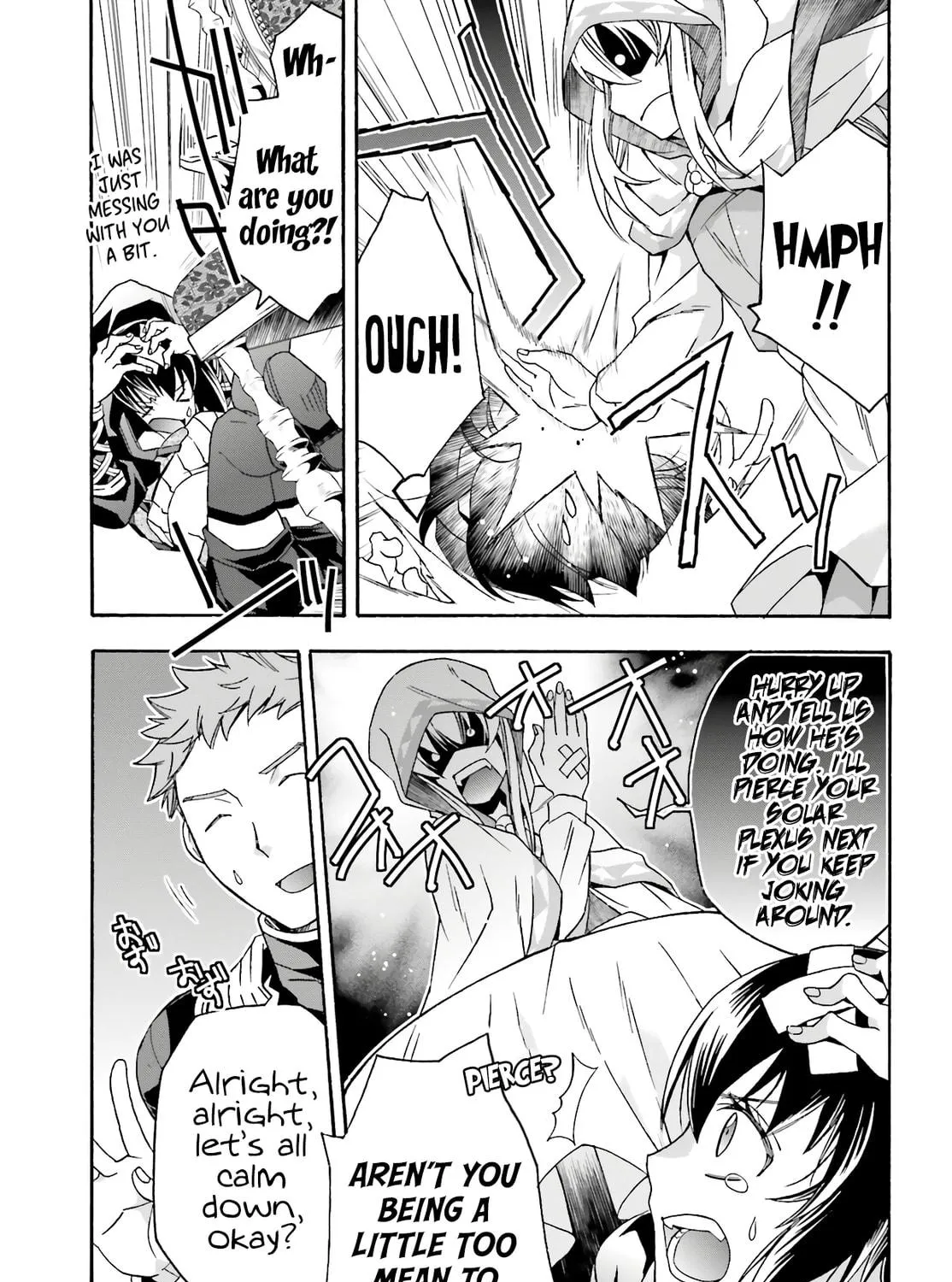 The Wrong Way to Use Healing Magic Chapter 53 page 19 - 