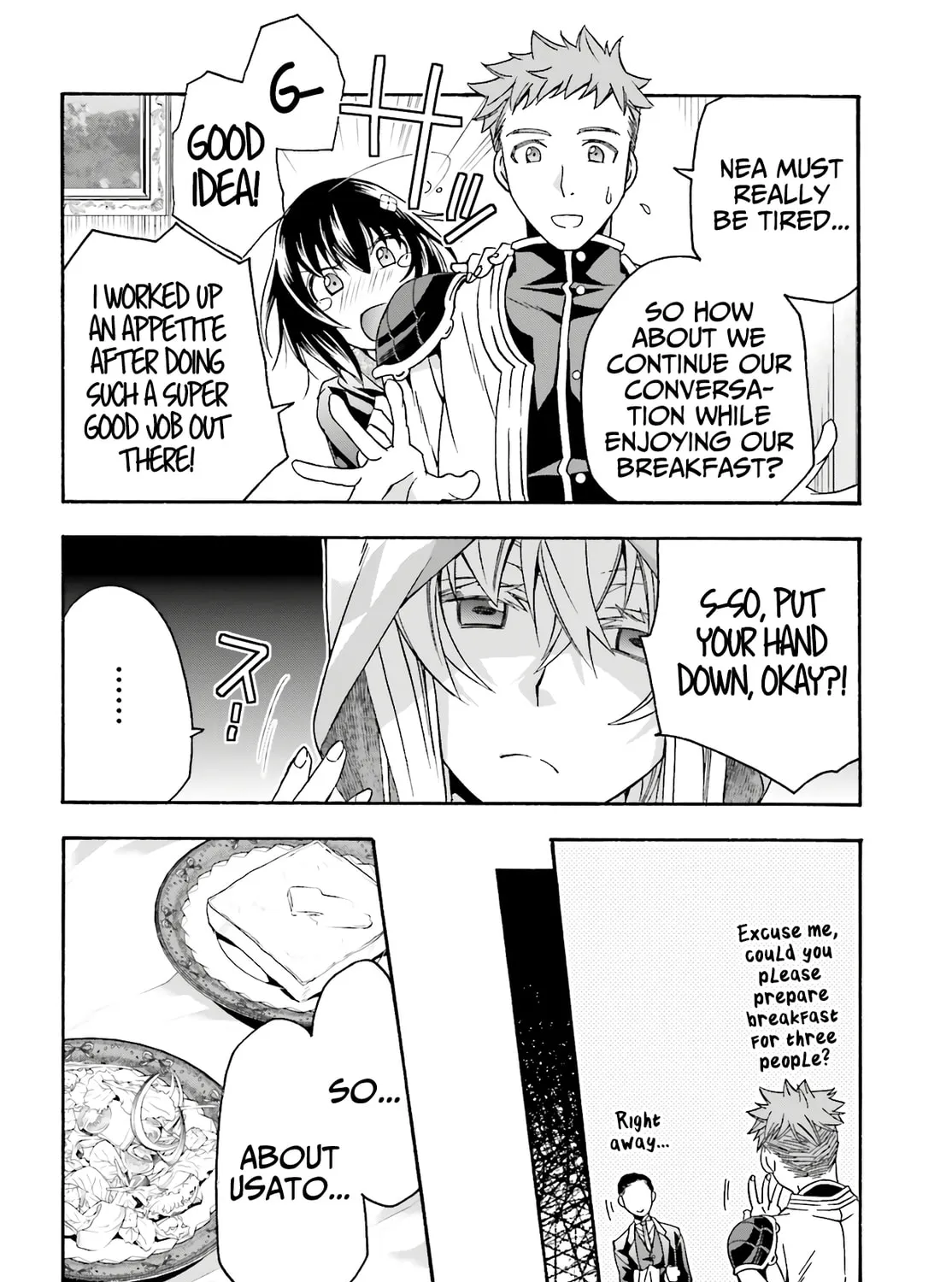 The Wrong Way to Use Healing Magic Chapter 53 page 21 - 