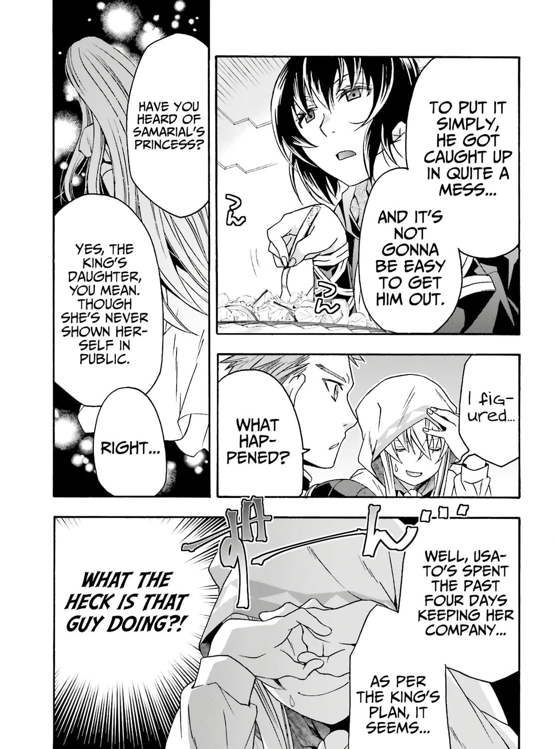 The Wrong Way to Use Healing Magic Chapter 53 page 23 - 