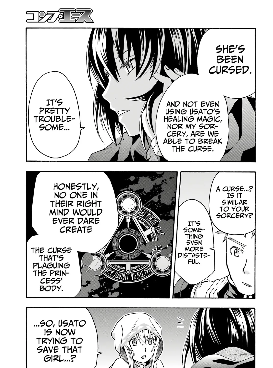The Wrong Way to Use Healing Magic Chapter 53 page 27 - 