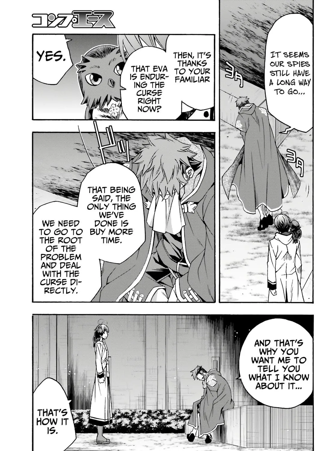 The Wrong Way to Use Healing Magic Chapter 53 page 39 - 