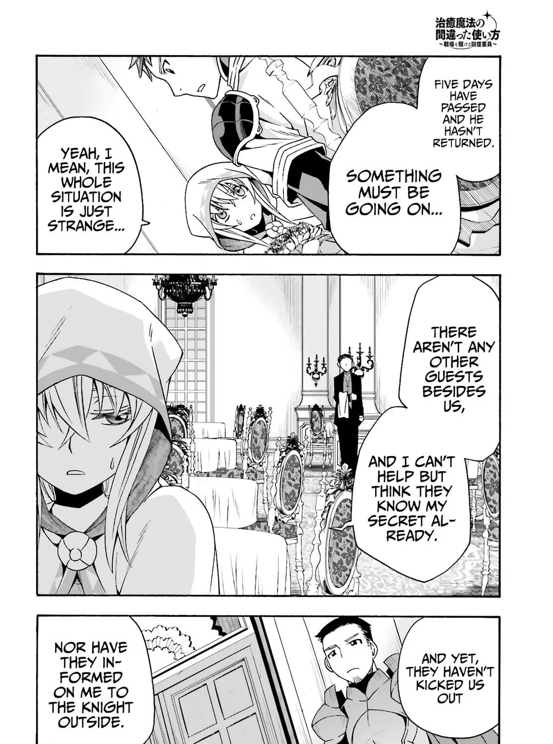 The Wrong Way to Use Healing Magic Chapter 53 page 5 - 