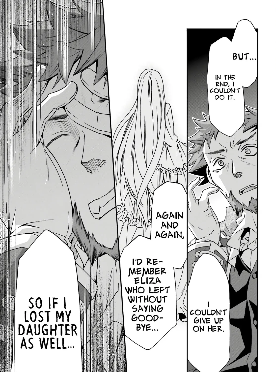 The Wrong Way to Use Healing Magic Chapter 53 page 43 - 