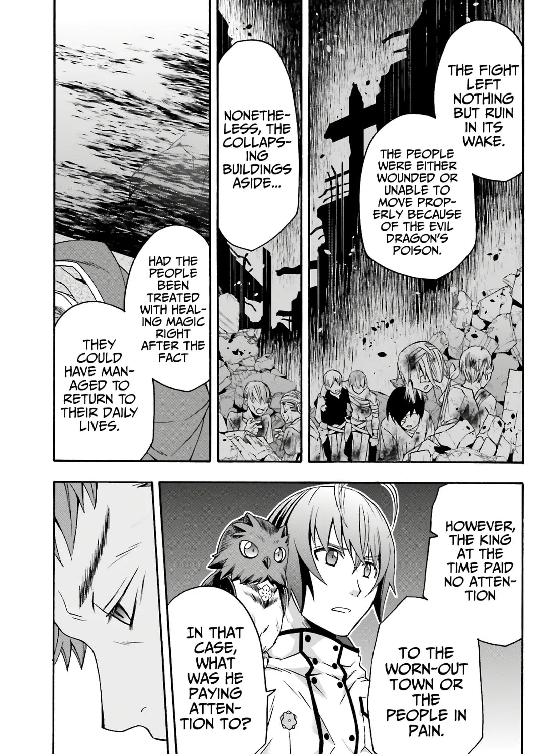 The Wrong Way to Use Healing Magic Chapter 53 page 51 - 