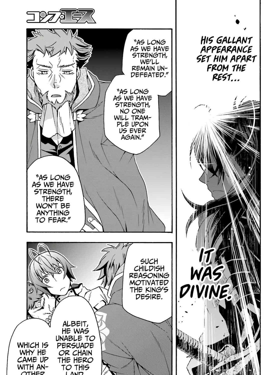The Wrong Way to Use Healing Magic Chapter 53 page 55 - 