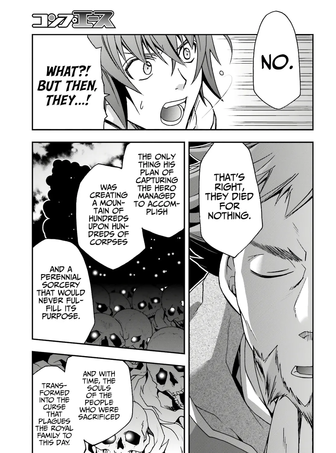 The Wrong Way to Use Healing Magic Chapter 53 page 67 - 