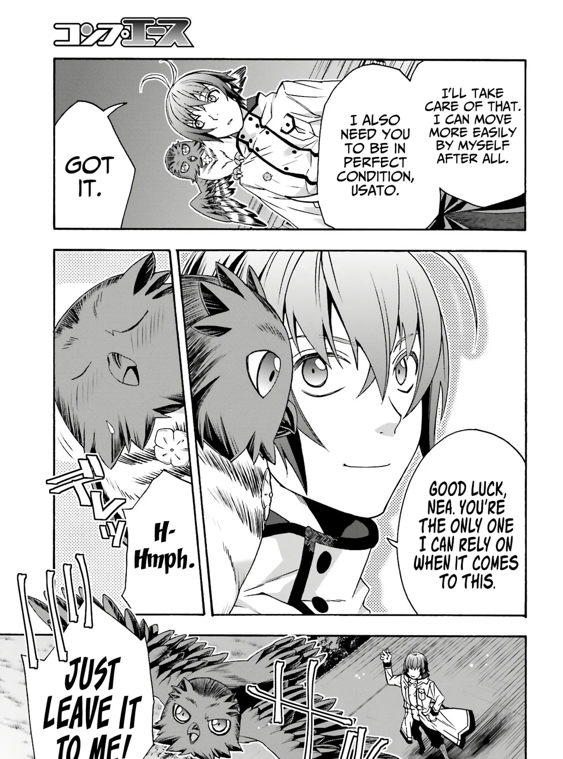 The Wrong Way to Use Healing Magic Chapter 53 page 75 - 