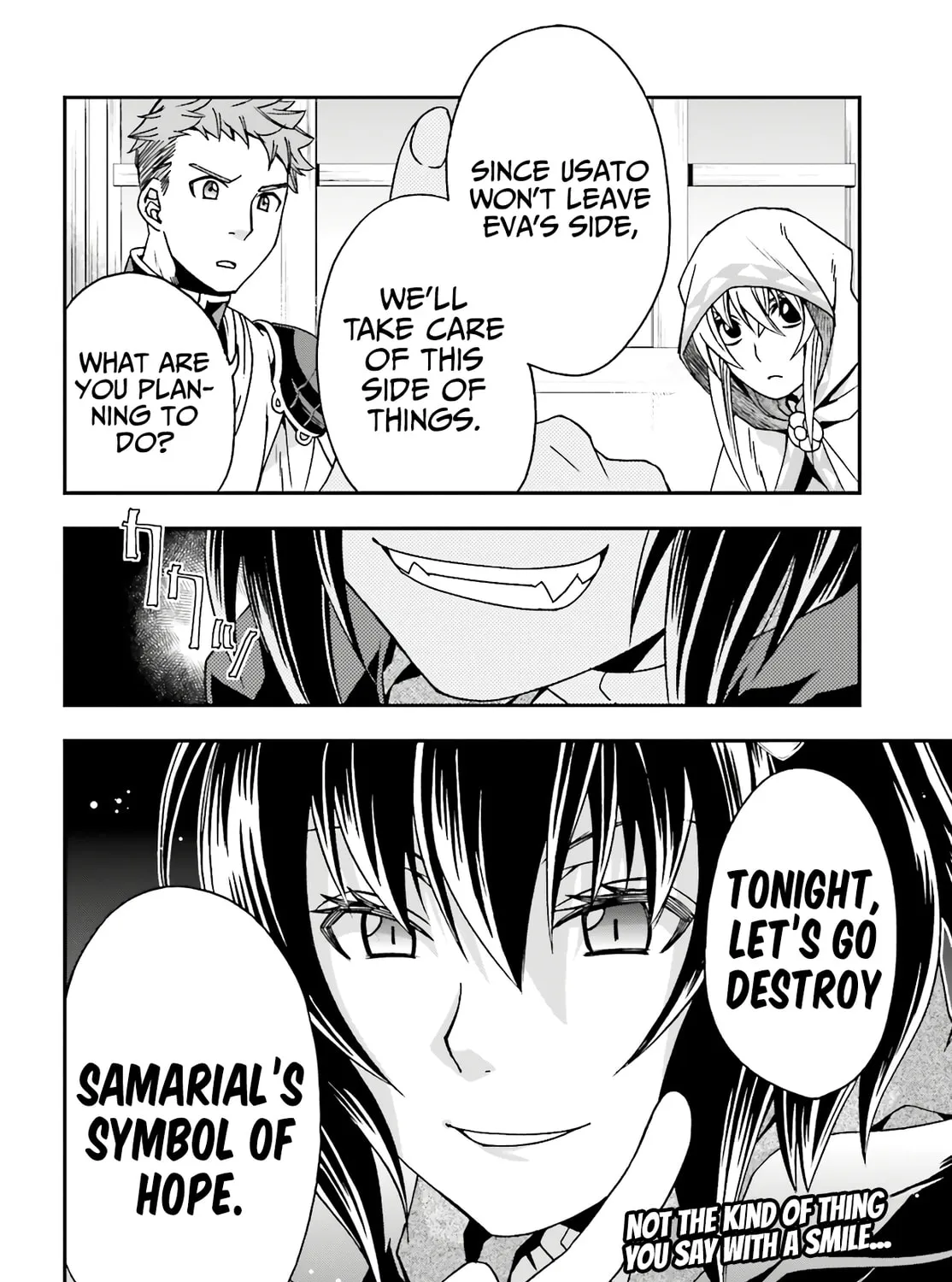 The Wrong Way to Use Healing Magic Chapter 53 page 81 - 