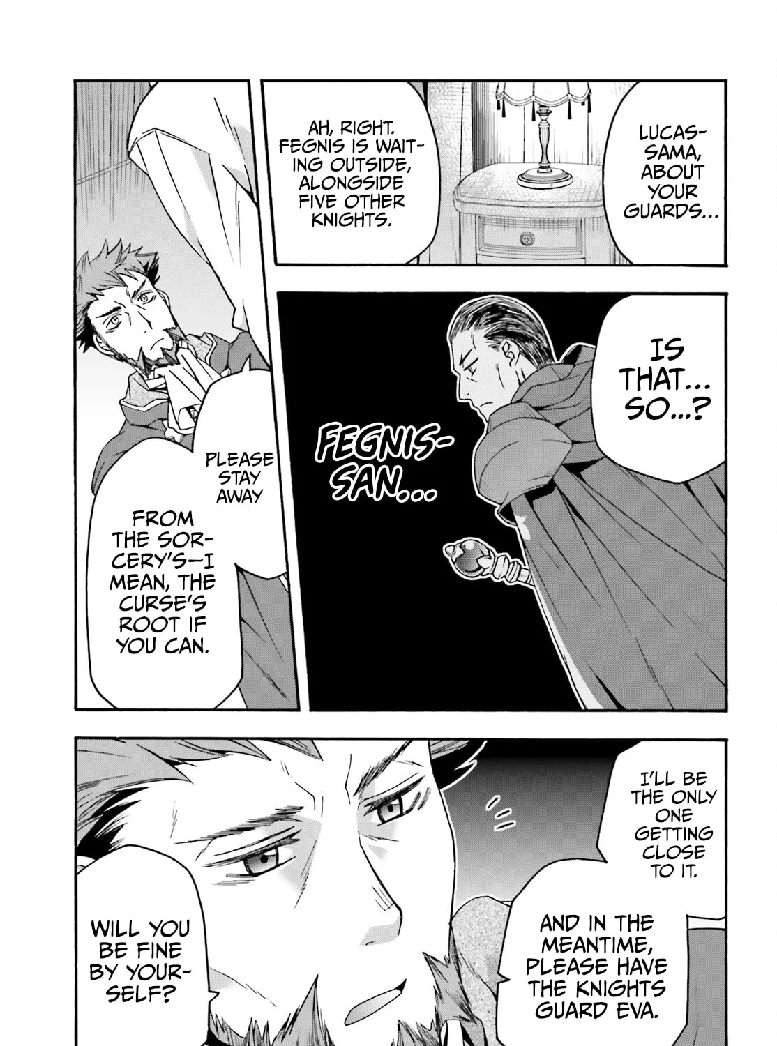 The Wrong Way to Use Healing Magic Chapter 54 page 15 - 