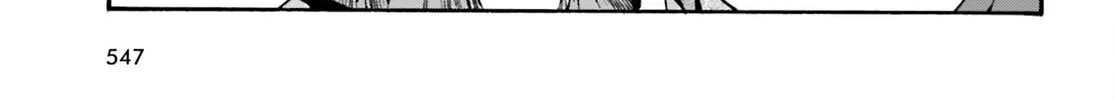 The Wrong Way to Use Healing Magic Chapter 54 page 16 - 