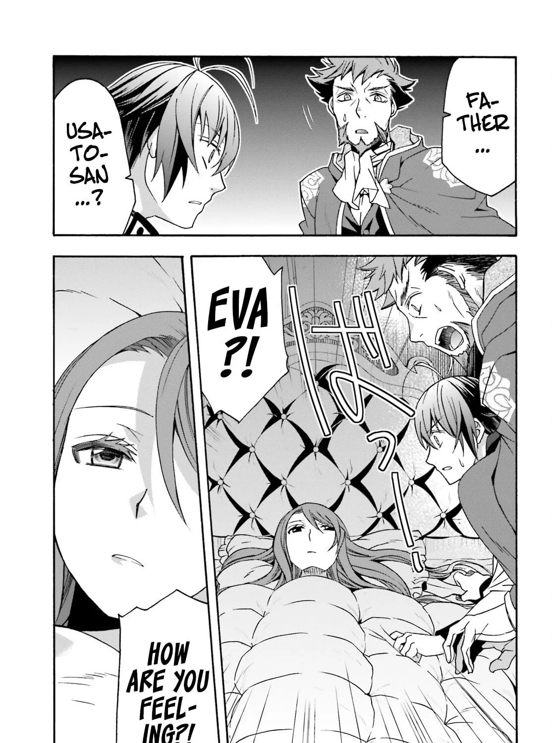 The Wrong Way to Use Healing Magic Chapter 54 page 19 - 