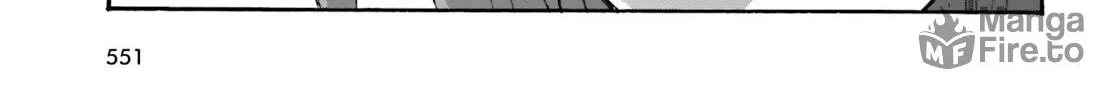 The Wrong Way to Use Healing Magic Chapter 54 page 24 - 